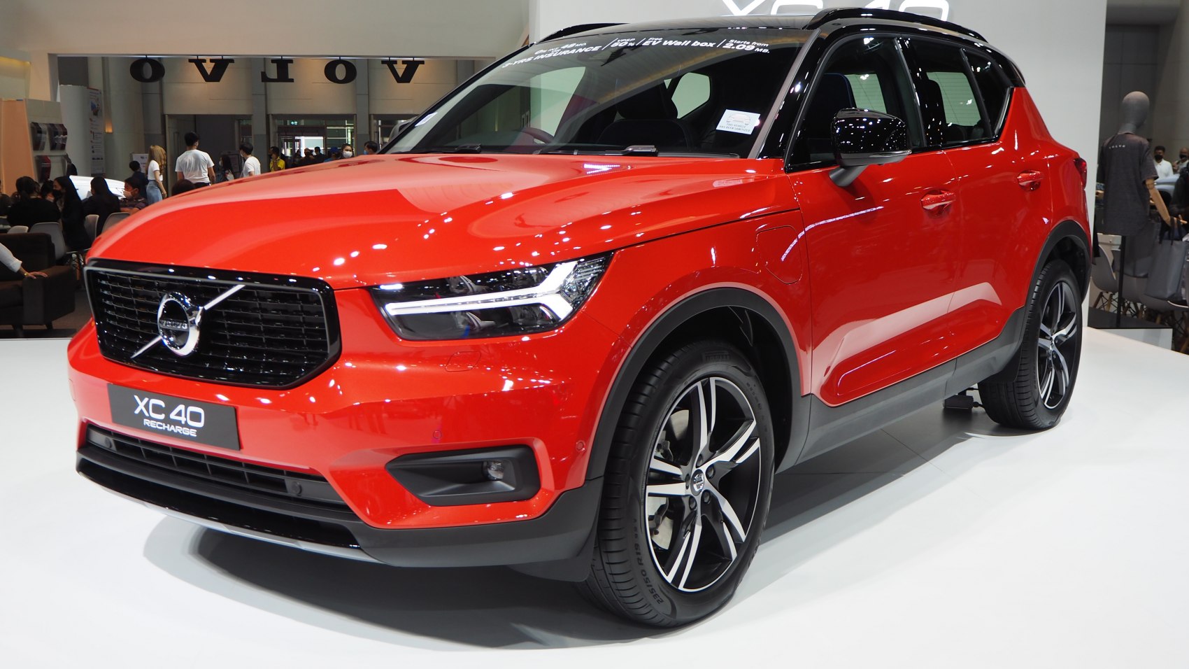 Chanokchon, CC BY-SA 4.0 <https://creativecommons.org/licenses/by-sa/4.0>, via Wikimedia Commons Foto Volvo XC40